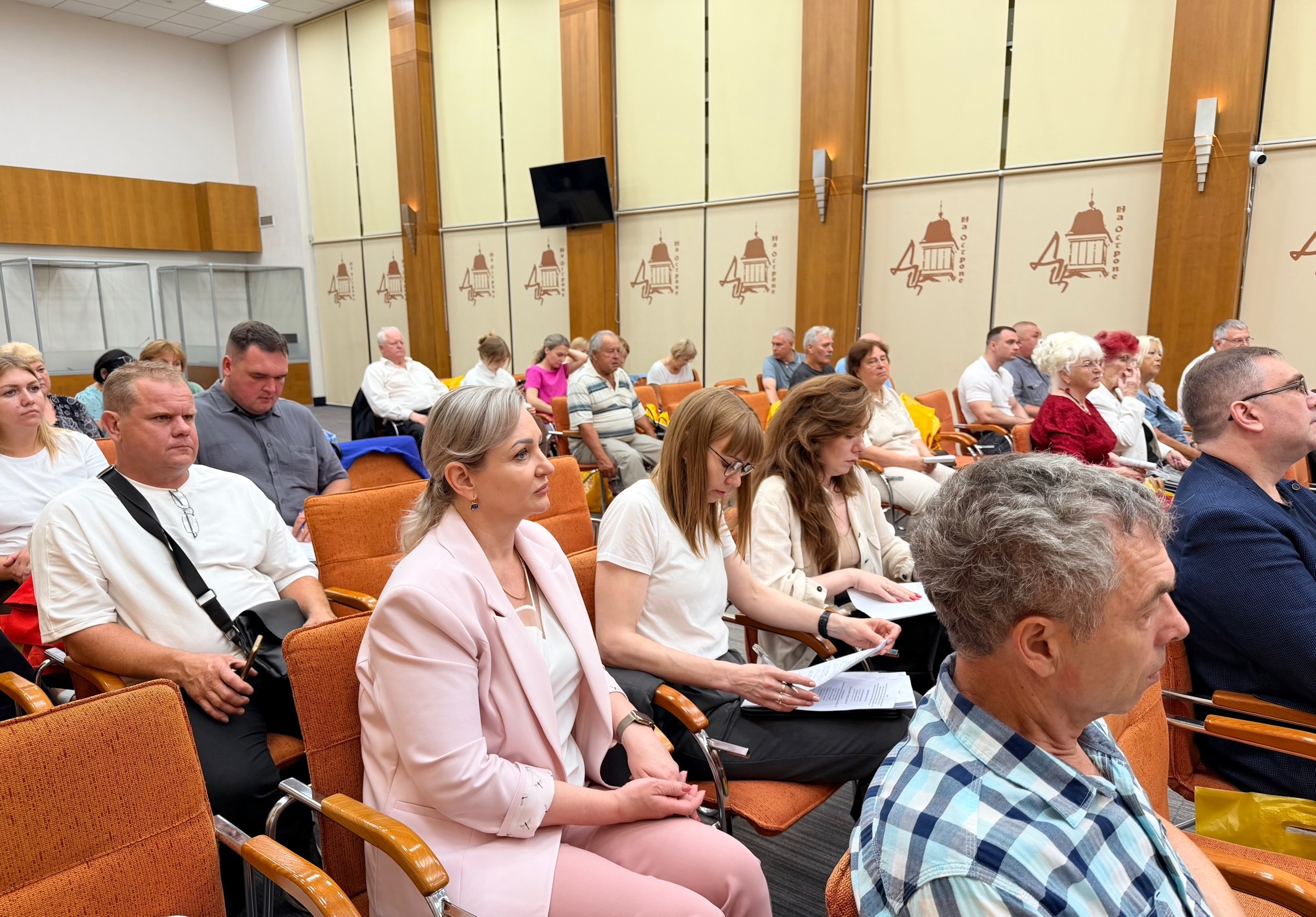 В Калининграде прошла конференция регионального отделения Социалистической политической партии СПРАВЕДЛИВАЯ РОССИЯ в Калининградской области по выдвижению кандидатов В Калининграде прошла конференция регионального отделения Социалистической политической партии СПРАВЕДЛИВАЯ РОССИЯ в Калининградской области по выдвижению кандидатов